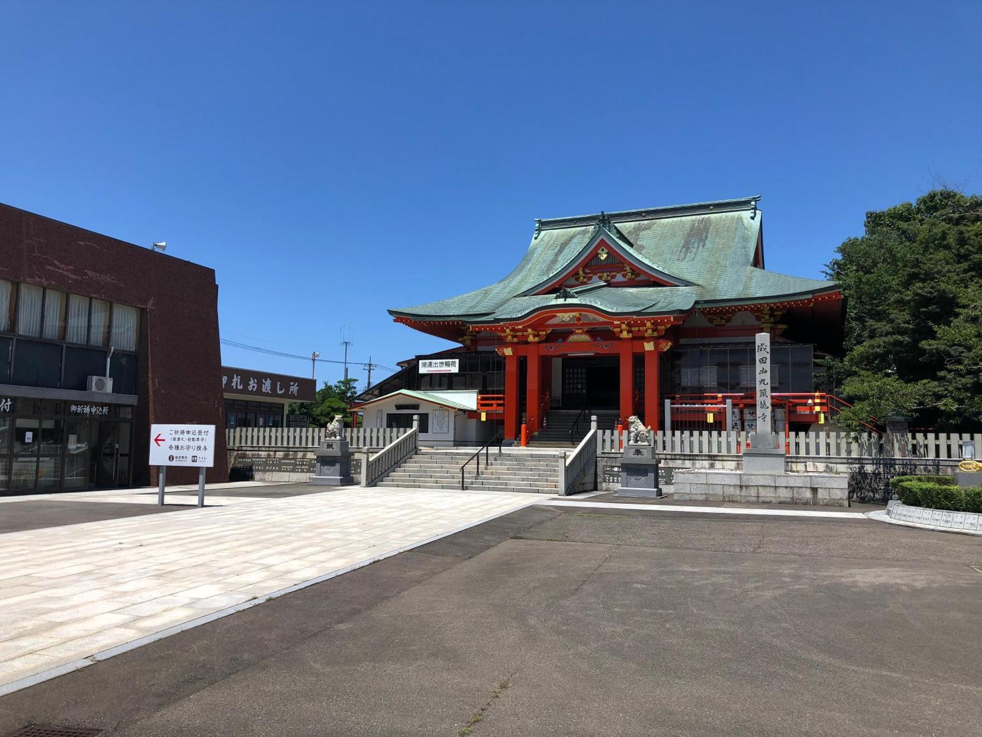 Mikuni Ocean Resort&Hotel Sakai  Exterior photo