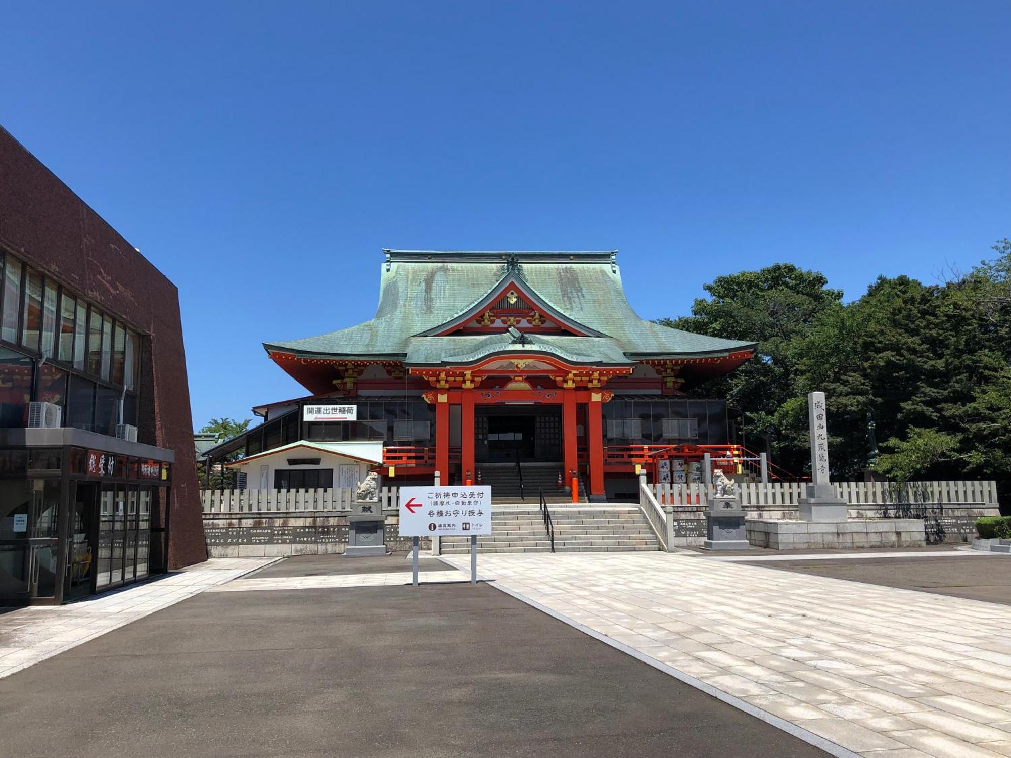 Mikuni Ocean Resort&Hotel Sakai  Exterior photo